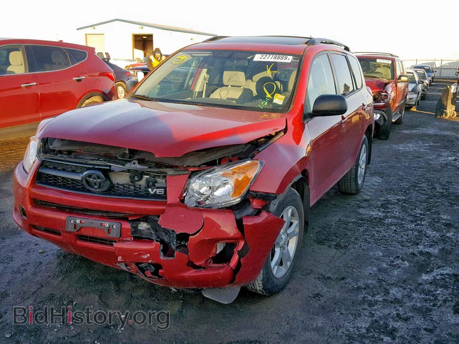 2012 TOYOTA RAV4 - VIN: 2T3BK4DV7CW084530 - Фото 2