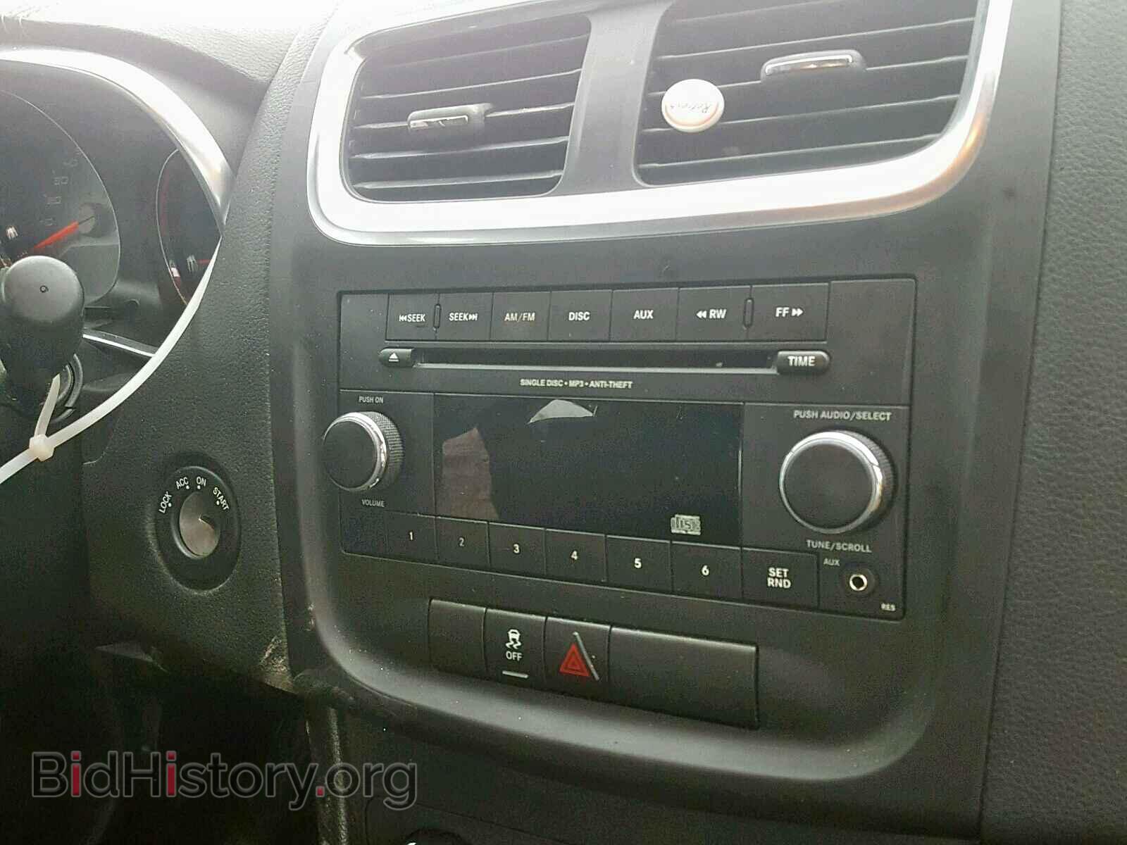 2014 DODGE AVENGER - VIN: 1C3CDZAB8EN108547 - Фото 9