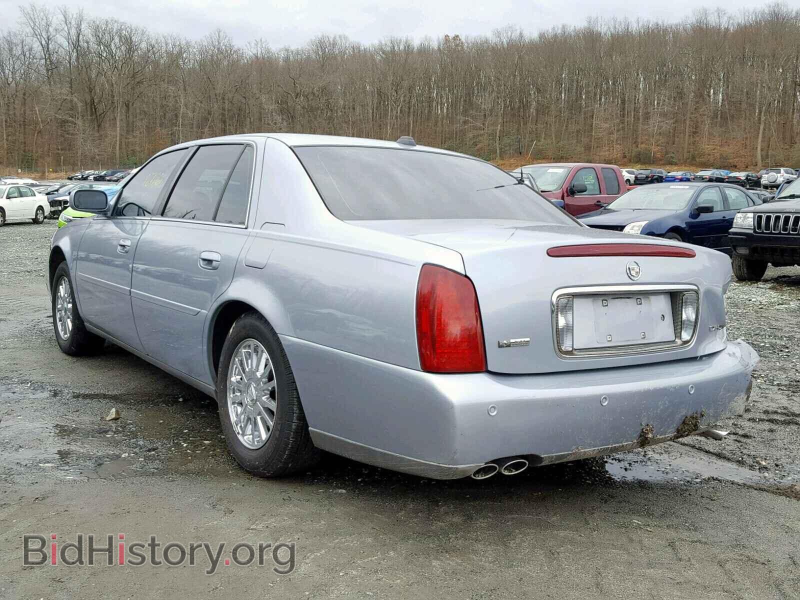 2004 CADILLAC DEVILLE - VIN: 1G6KE57Y14U246866 - Photo 3