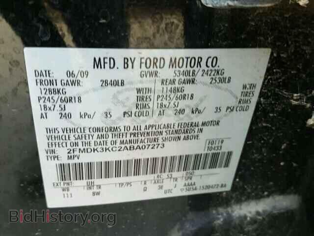 2010 FORD EDGE - VIN: 2FMDK3KC2ABA07273 - Фото 10