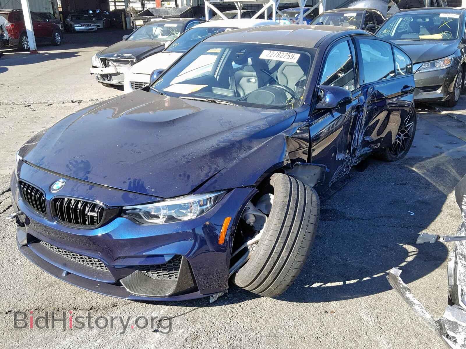 2018 BMW M3 - VIN: WBS8M9C54J5J80342 - Photo 2