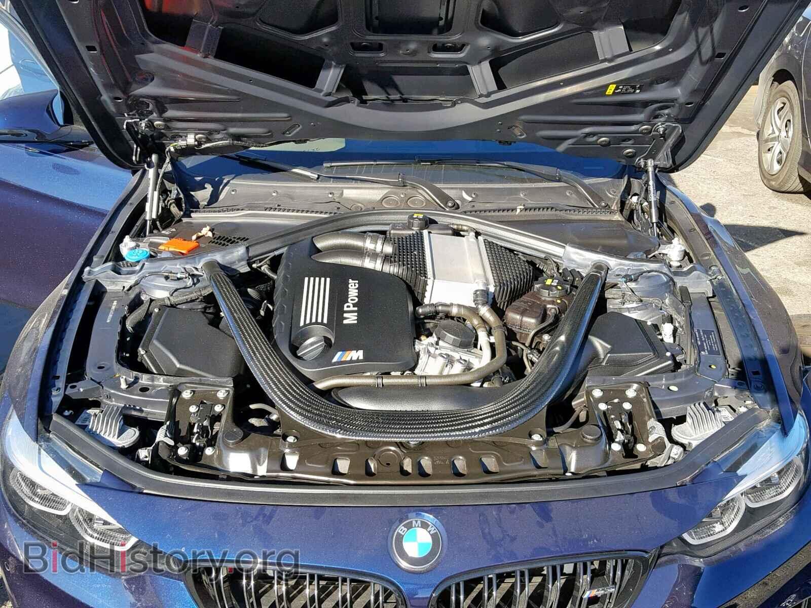 2018 BMW M3 - VIN: WBS8M9C54J5J80342 - Photo 7