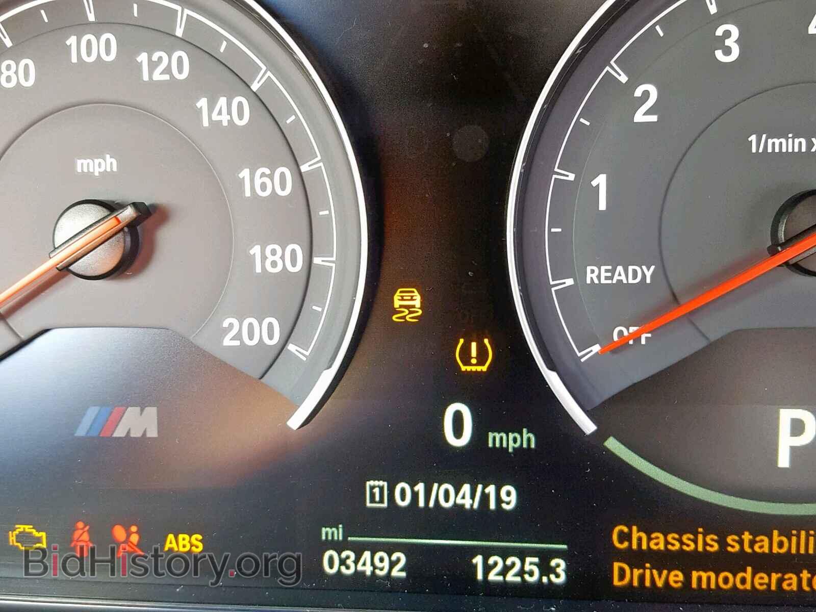 2018 BMW M3 - VIN: WBS8M9C54J5J80342 - Photo 8