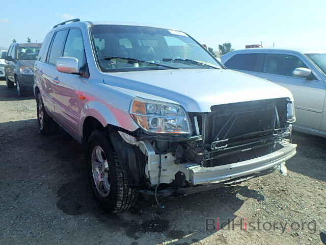 Фотография 2HKYF18597H514823 - HONDA PILOT 2007