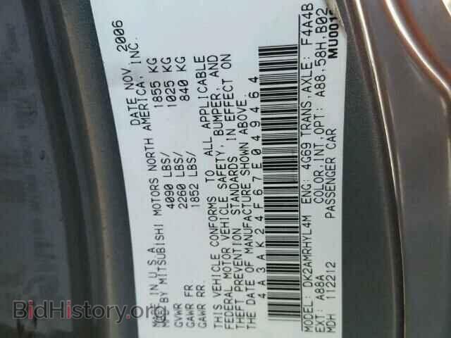 2007 MITSUBISHI ECLIPSE - VIN: 4A3AK24F67E049464 - Фото 10