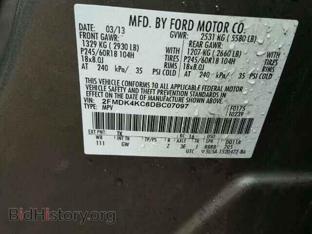 2013 FORD EDGE - VIN: 2FMDK4KC8DBC07097 - Photo 10