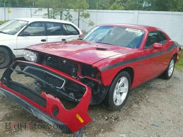 2012 DODGE CHALLENGER - VIN: 2C3CDYAG7CH180304 - Photo 2