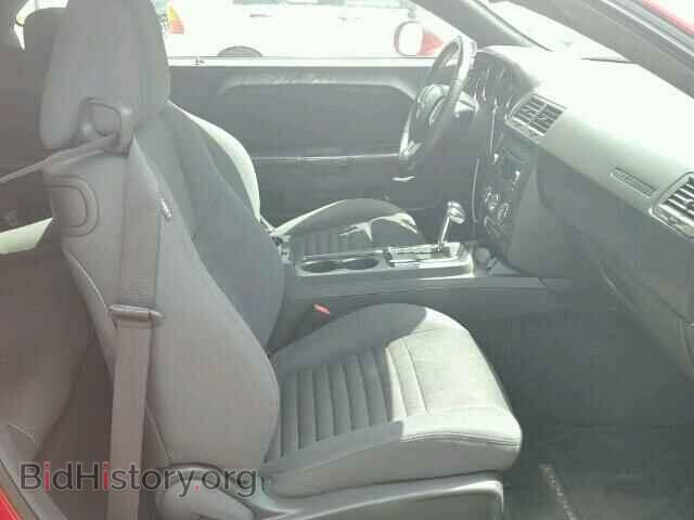 2012 DODGE CHALLENGER - VIN: 2C3CDYAG7CH180304 - Photo 5