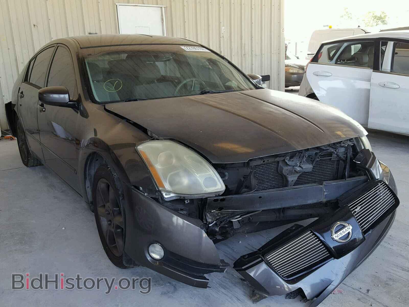 Photo 1N4BA41E66C814237 - NISSAN MAXIMA 2006