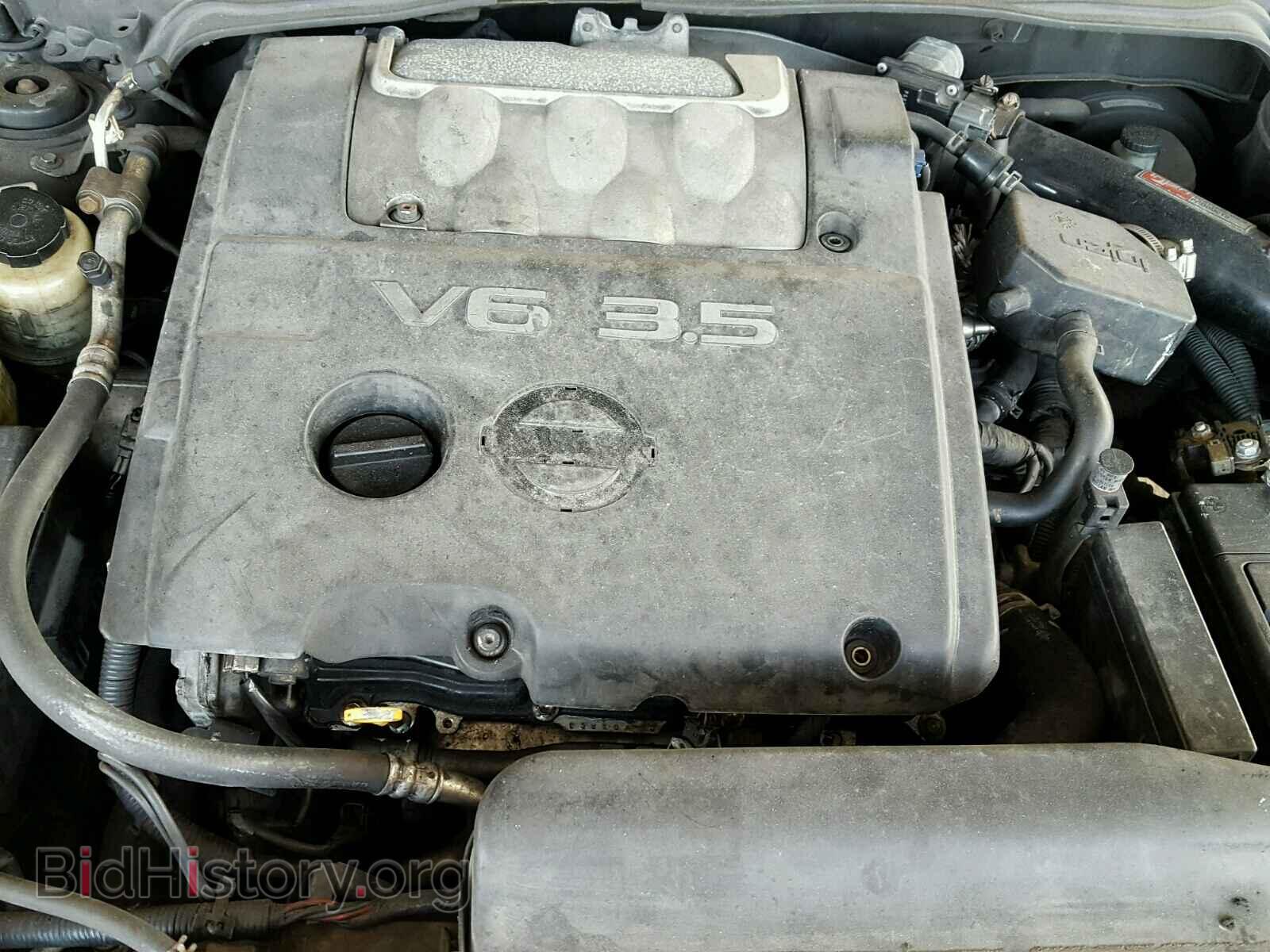2006 NISSAN MAXIMA - VIN: 1N4BA41E66C814237 - Фото 7
