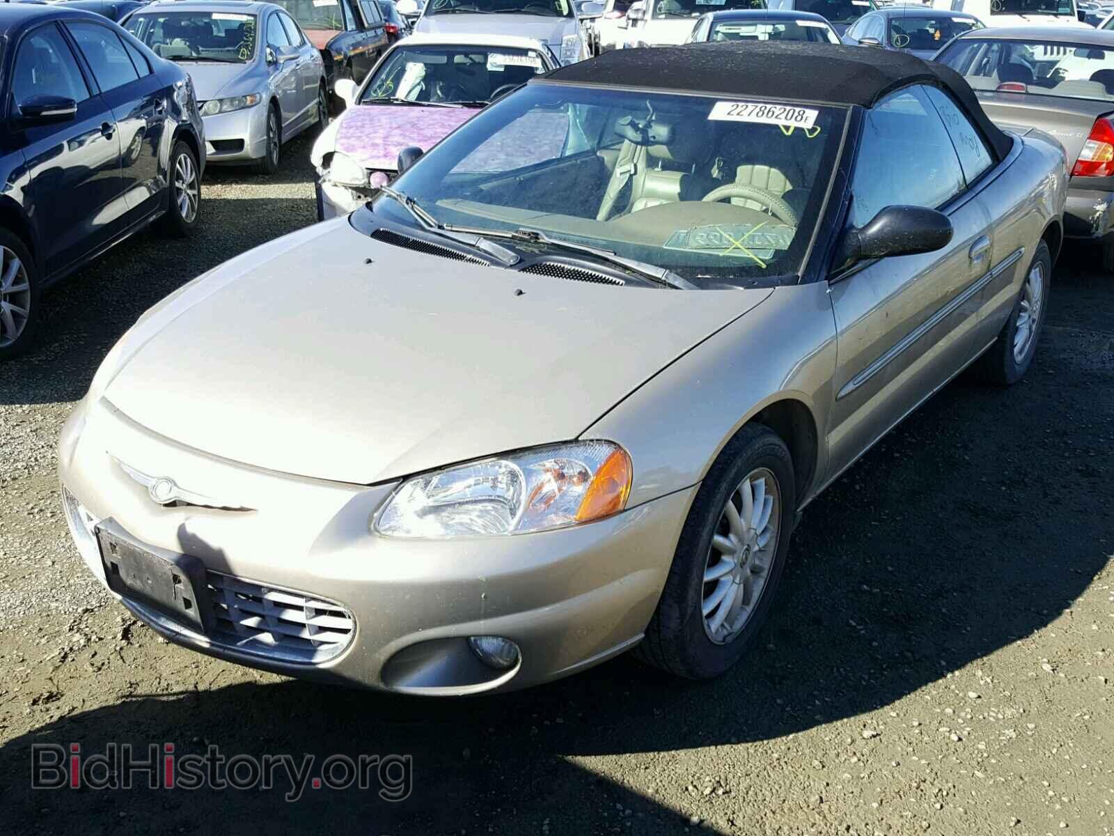 2003 CHRYSLER SEBRING - VIN: 1C3EL55TX3N500854 - Фото 2