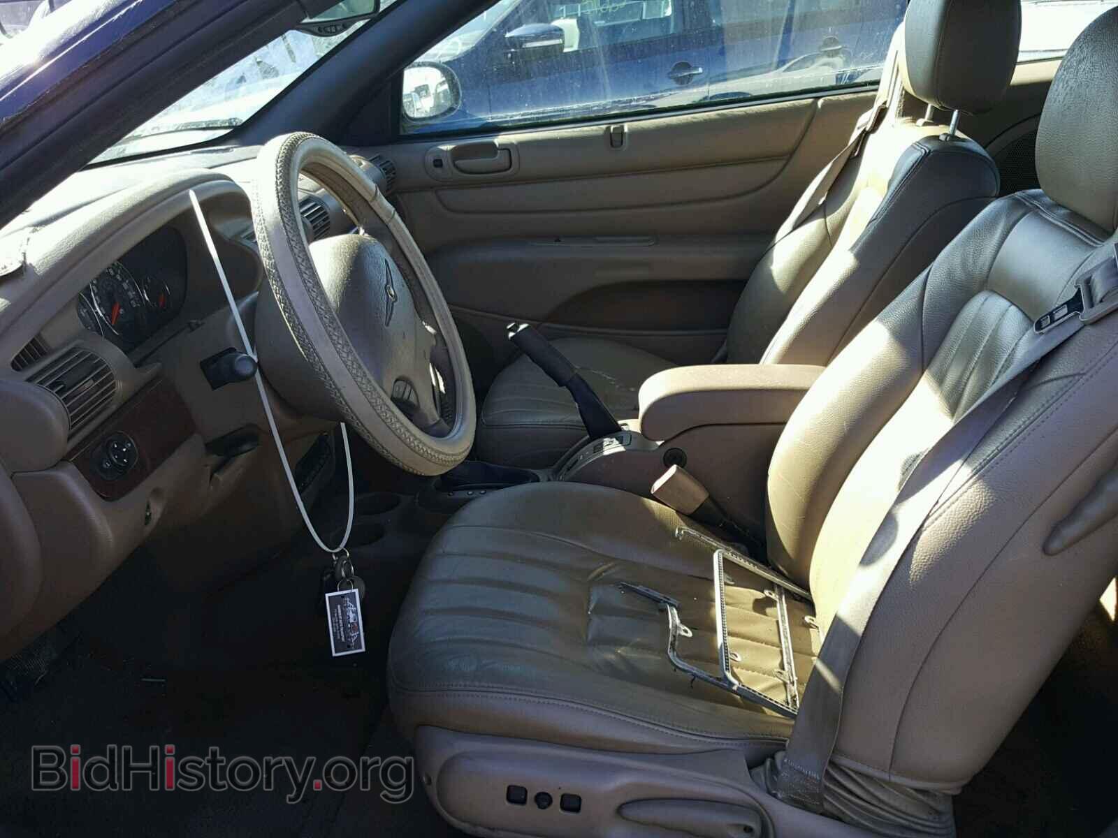 2003 CHRYSLER SEBRING - VIN: 1C3EL55TX3N500854 - Фото 5