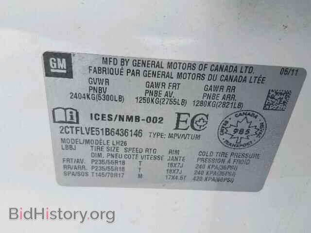 2011 GMC TERRAIN - VIN: 2CTFLVE51B6436146 - Фото 10