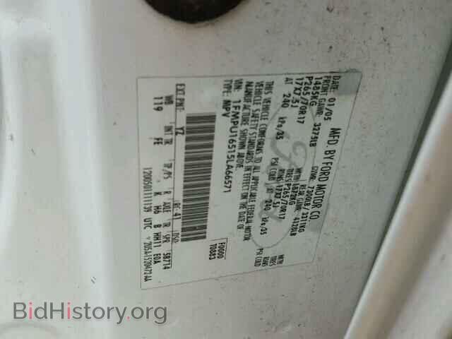 2005 FORD EXPEDITION - VIN: 1FMPU16515LA66571 - Фото 10
