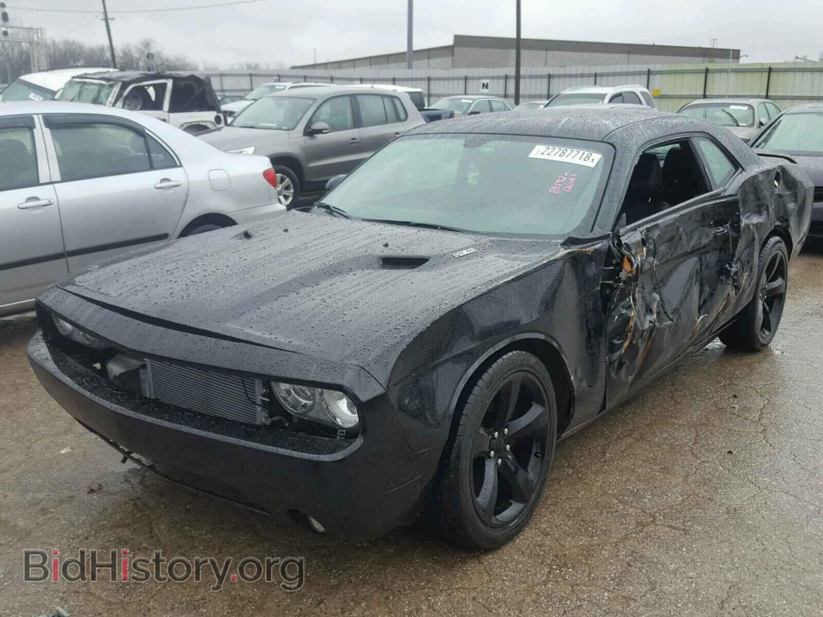 2013 DODGE CHALLENGER - VIN: 2C3CDYBT9DH646859 - Фото 2