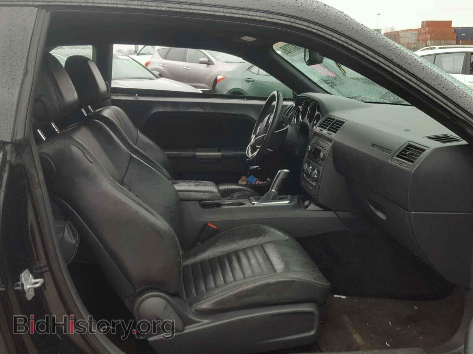 2013 DODGE CHALLENGER - VIN: 2C3CDYBT9DH646859 - Фото 5