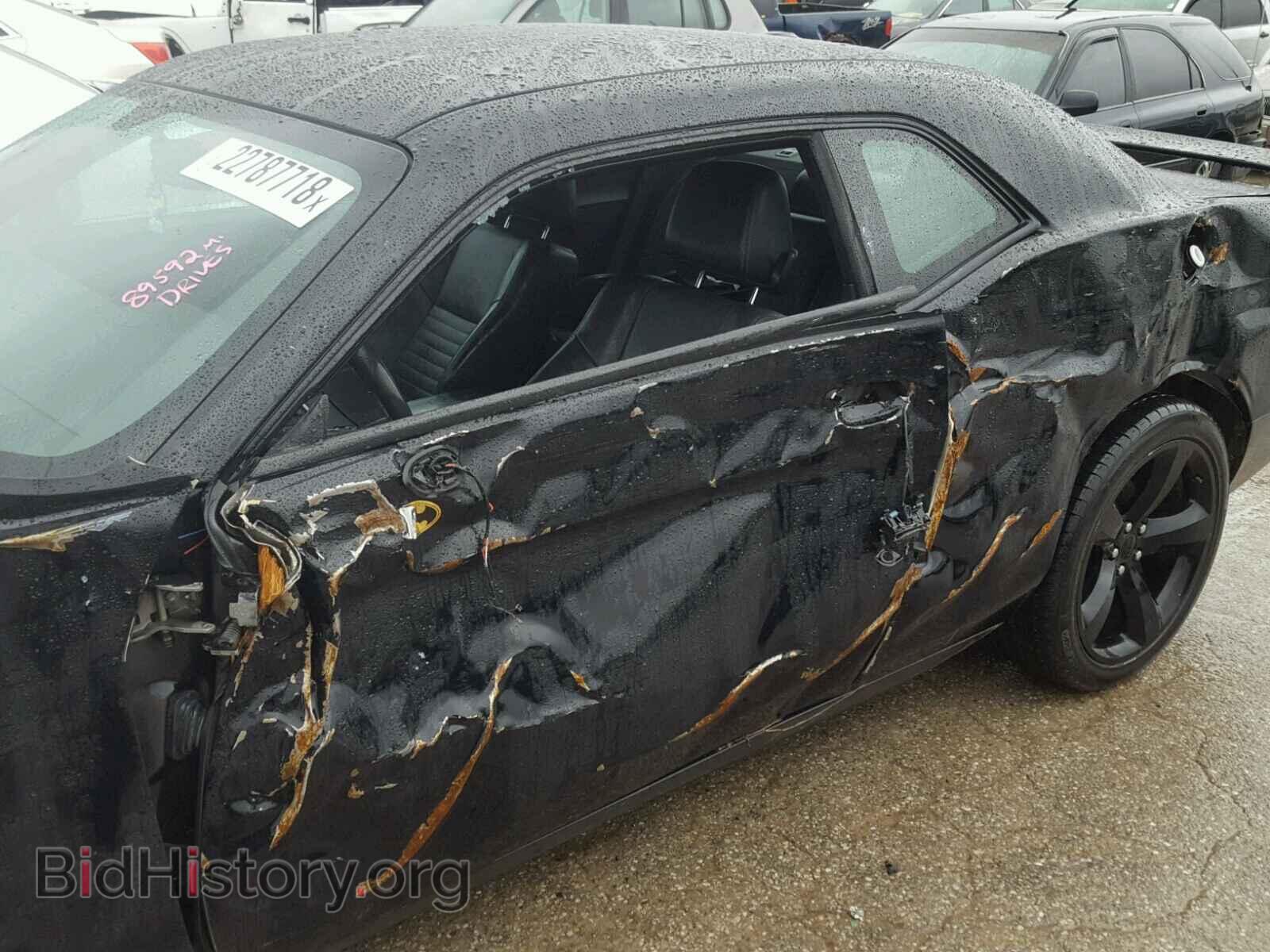 2013 DODGE CHALLENGER - VIN: 2C3CDYBT9DH646859 - Фото 9