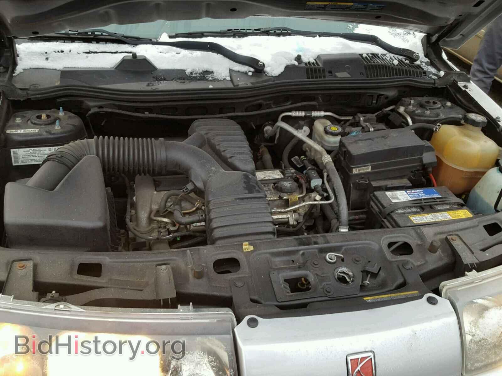 2004 SATURN VUE - VIN: 5GZCZ33D54S817072 - Фото 7