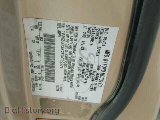 2005 FORD EXPLORER - VIN: 1FMZU73K25UC02576 - Photo 10