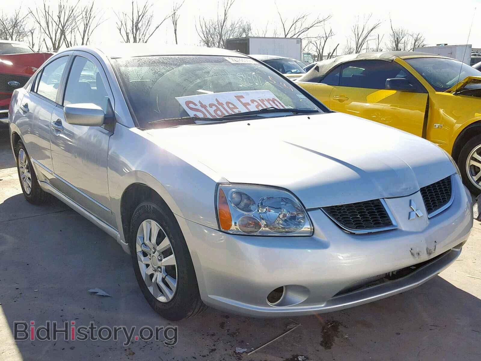Фотография 4A3AB36F56E070033 - MITSUBISHI GALANT 2006
