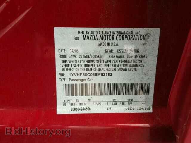 2006 MAZDA 6 - VIN: 1YVHP80C065M62183 - Фото 10