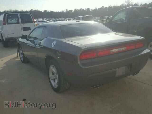 2013 DODGE CHALLENGER - VIN: 2C3CDYAG2DH723835 - Фото 3