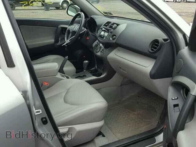 2011 TOYOTA RAV4 - VIN: 2T3DF4DV0BW154350 - Фото 5