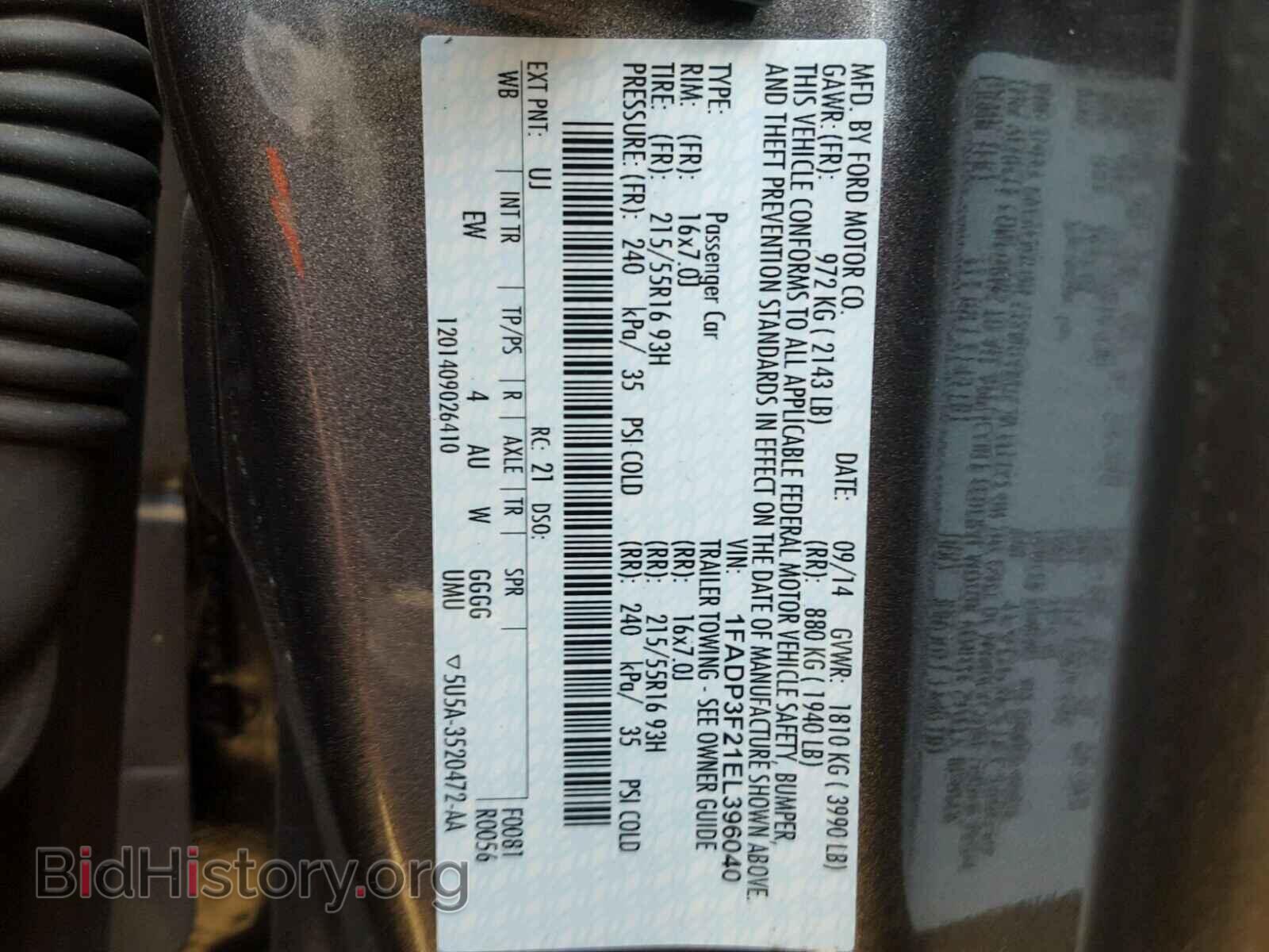 2014 FORD FOCUS - VIN: 1FADP3F21EL396040 - Фото 10