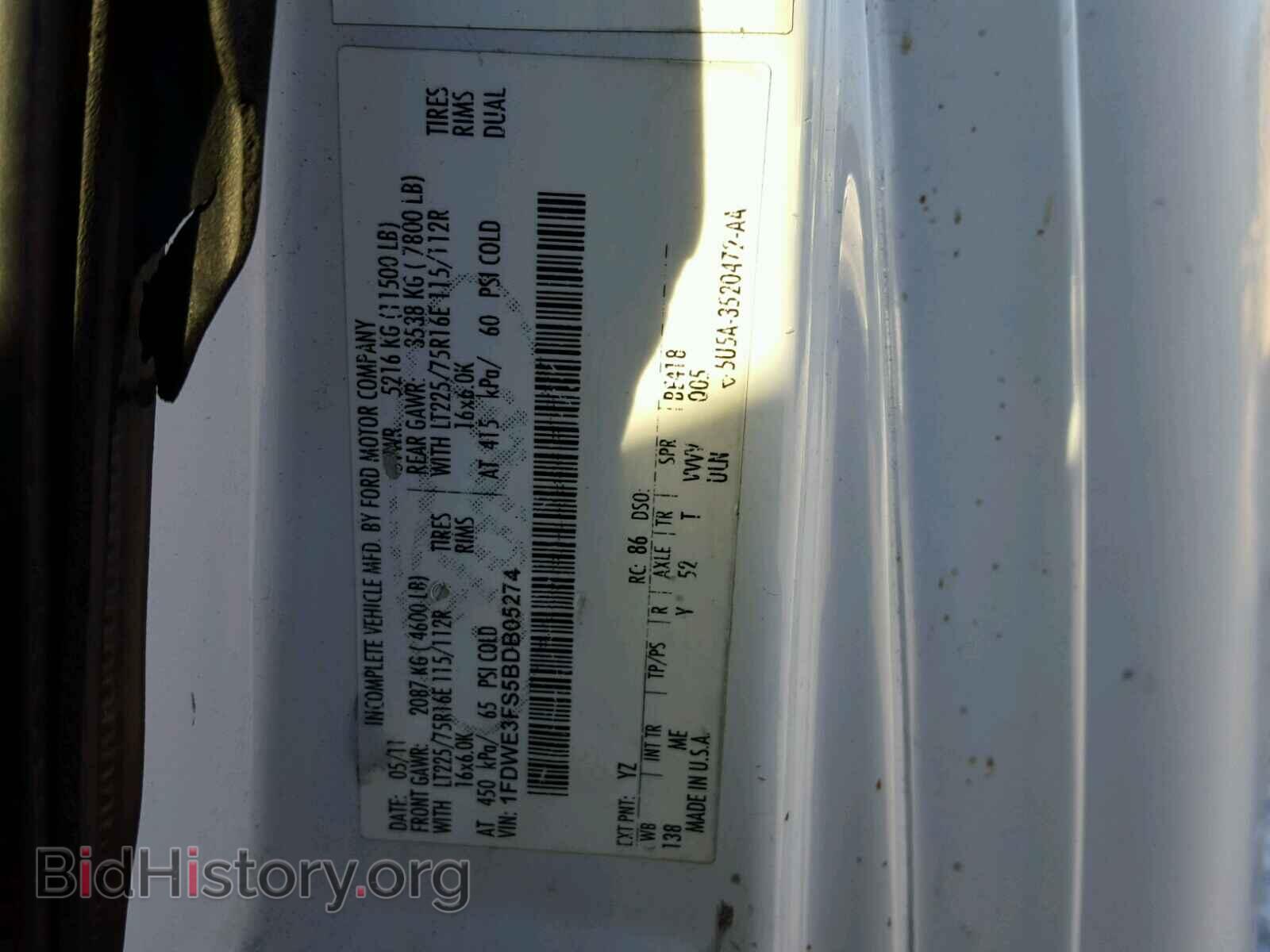 2011 FORD ECONOLINE - VIN: 1FDWE3FS5BDB05274 - Фото 10