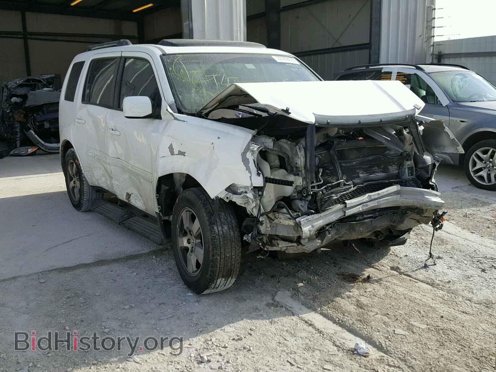 Photo 5FNYF3H68BB007200 - HONDA PILOT 2011