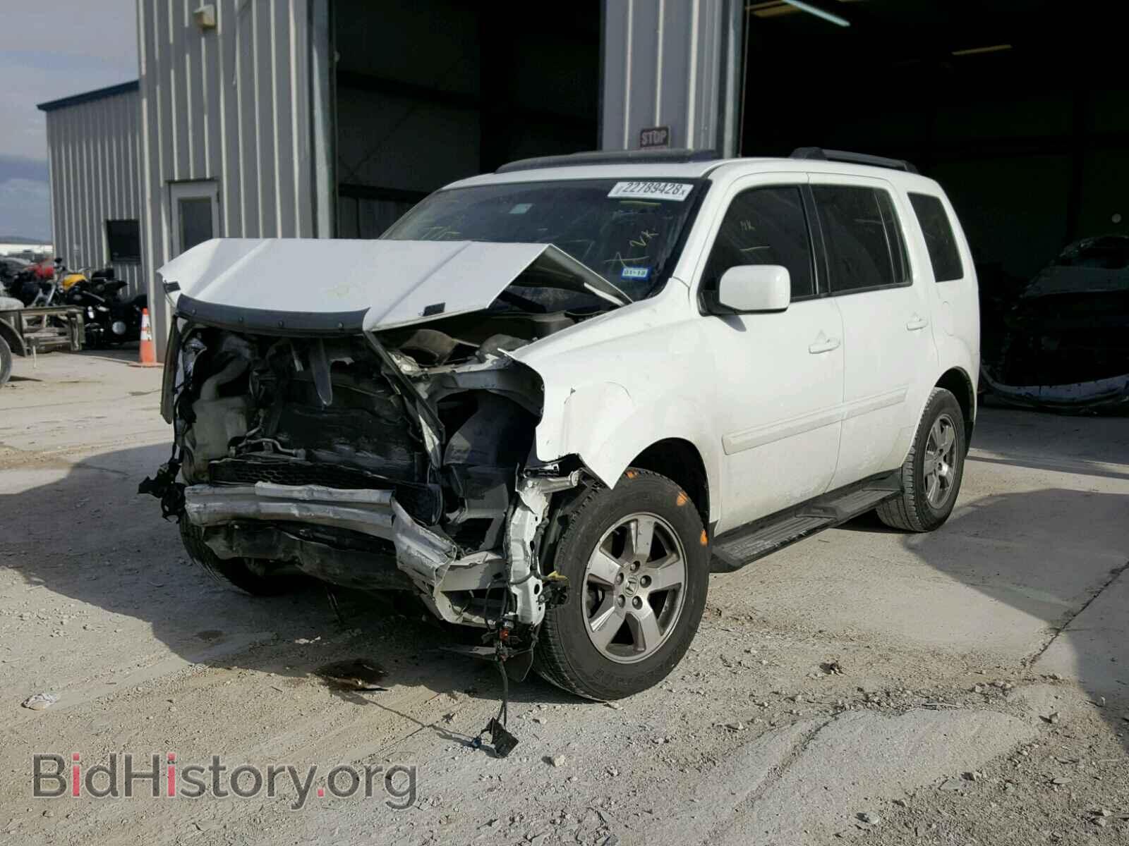 2011 HONDA PILOT - VIN: 5FNYF3H68BB007200 - Фото 2
