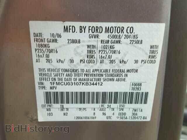 2007 FORD ESCAPE - VIN: 1FMCU03107KB34412 - Фото 10