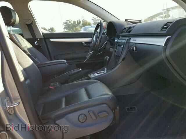 2007 AUDI A4 - VIN: WAUDF78E97A083972 - Фото 5