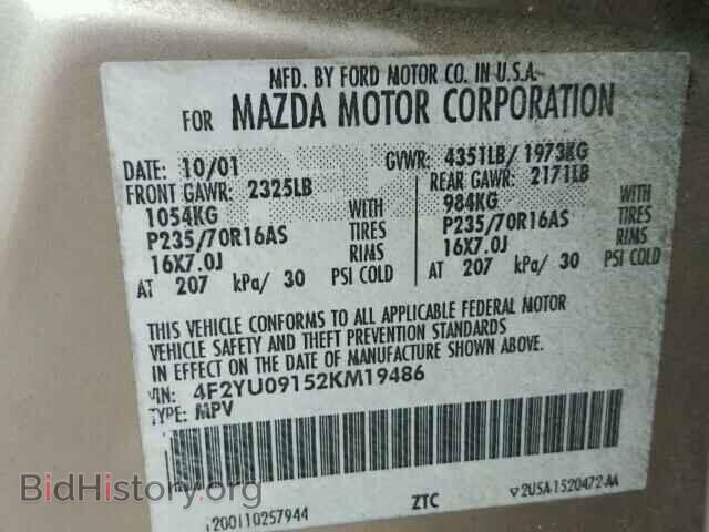 2002 MAZDA TRIBUTE - VIN: 4F2YU09152KM19486 - Фото 10
