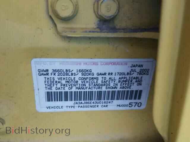 2003 MITSUBISHI LANCER - VIN: JA3AJ86E43U016247 - Photo 10