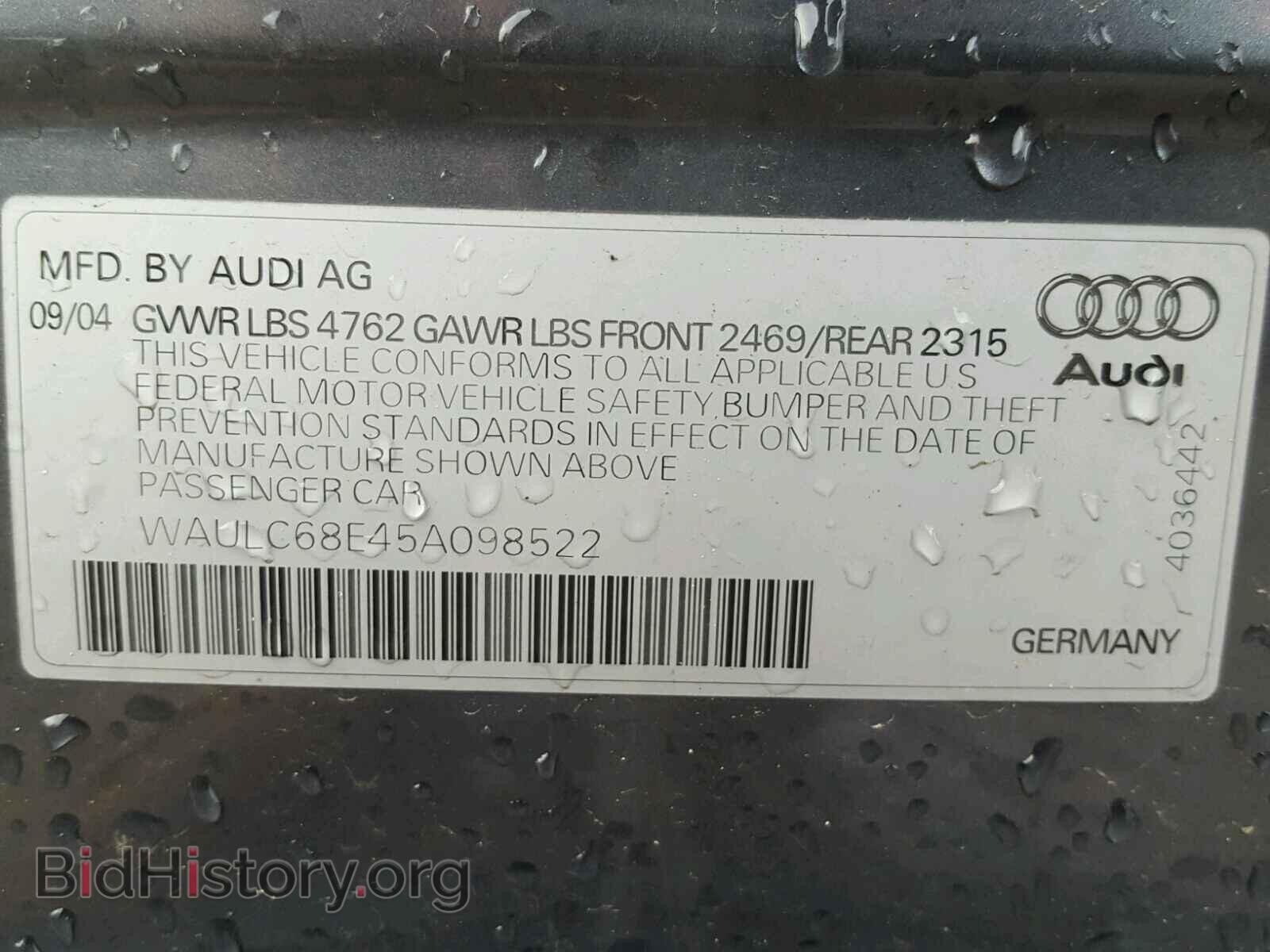 2005 AUDI A4 - VIN: WAULC68E45A098522 - Фото 10