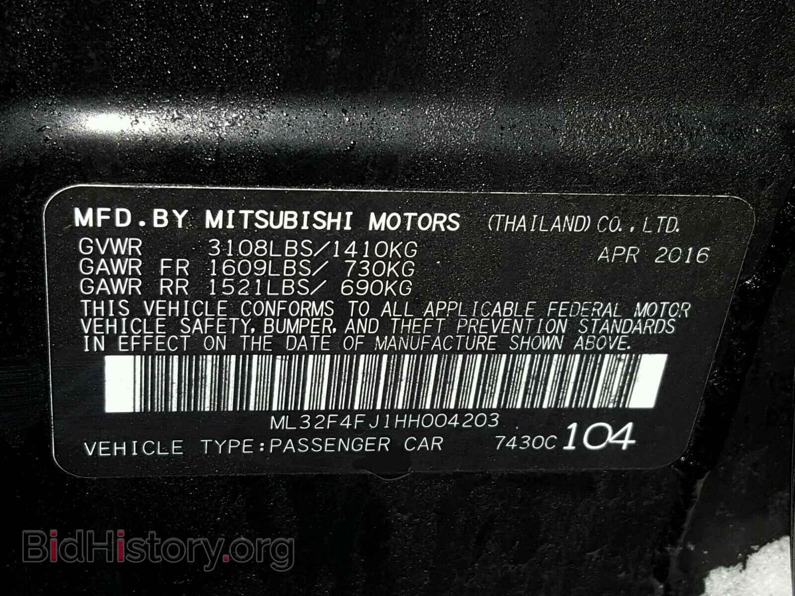 2017 MITSUBISHI MIRAGE - VIN: ML32F4FJ1HH004203 - Фото 10