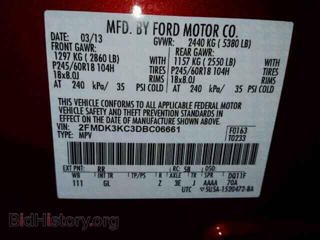 2013 FORD EDGE - VIN: 2FMDK3KC3DBC06661 - Photo 10