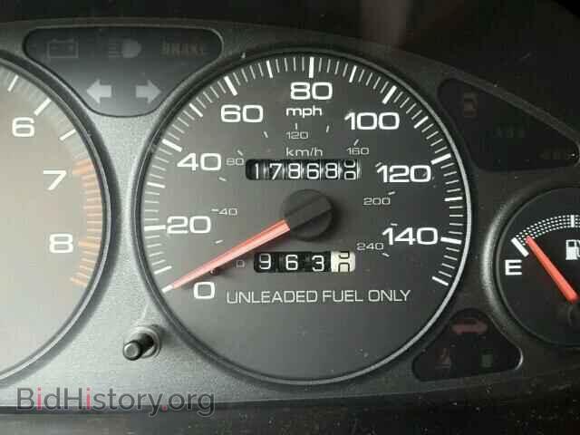 2000 ACURA INTEGRA - VIN: JH4DC4357YS015682 - Photo 8