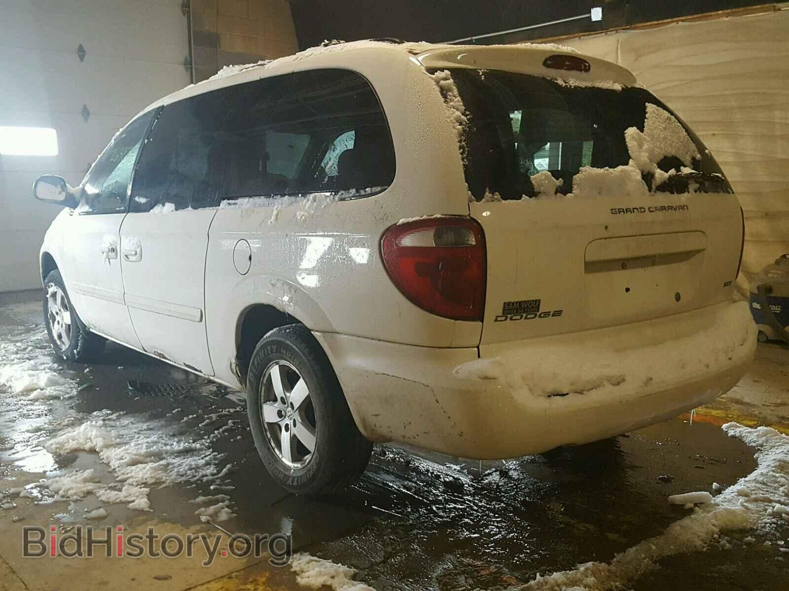 2007 DODGE CARAVAN - VIN: 2D8GP44L97R263773 - Фото 3