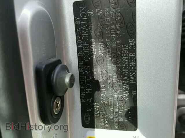 2013 KIA OPTIMA - VIN: KNAGM4A78D5398912 - Photo 10