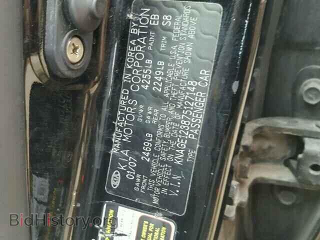 2007 KIA OPTIMA - VIN: KNAGE123875127148 - Фото 10