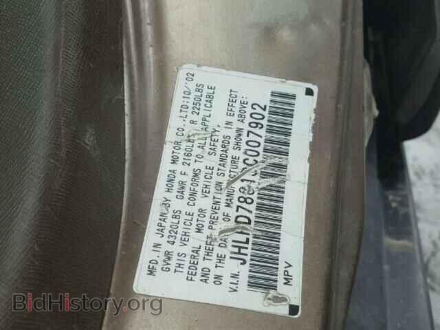 2003 HONDA CRV - VIN: JHLRD78813C007902 - Фото 10