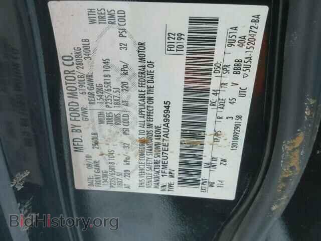 2010 FORD EXPLORER - VIN: 1FMEU7EE7AUA95945 - Photo 10
