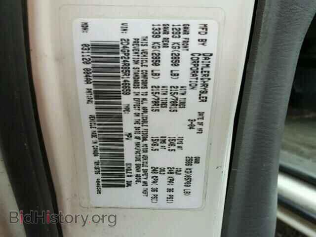 2005 DODGE CARAVAN - VIN: 2D4GP24R85R146659 - Фото 10