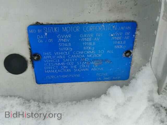 2004 SUZUKI AERIO - VIN: JS2RC61H045250150 - Фото 10