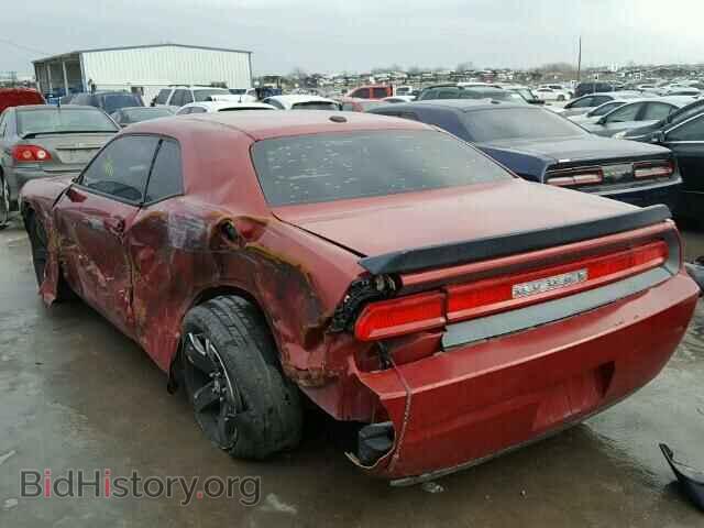 2009 DODGE CHALLENGER - VIN: 2B3LJ44V49H608248 - Фото 3