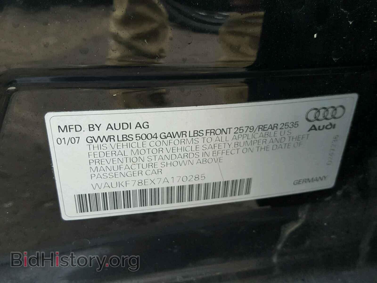 2007 AUDI A4 - VIN: WAUKF78EX7A170285 - Фото 10