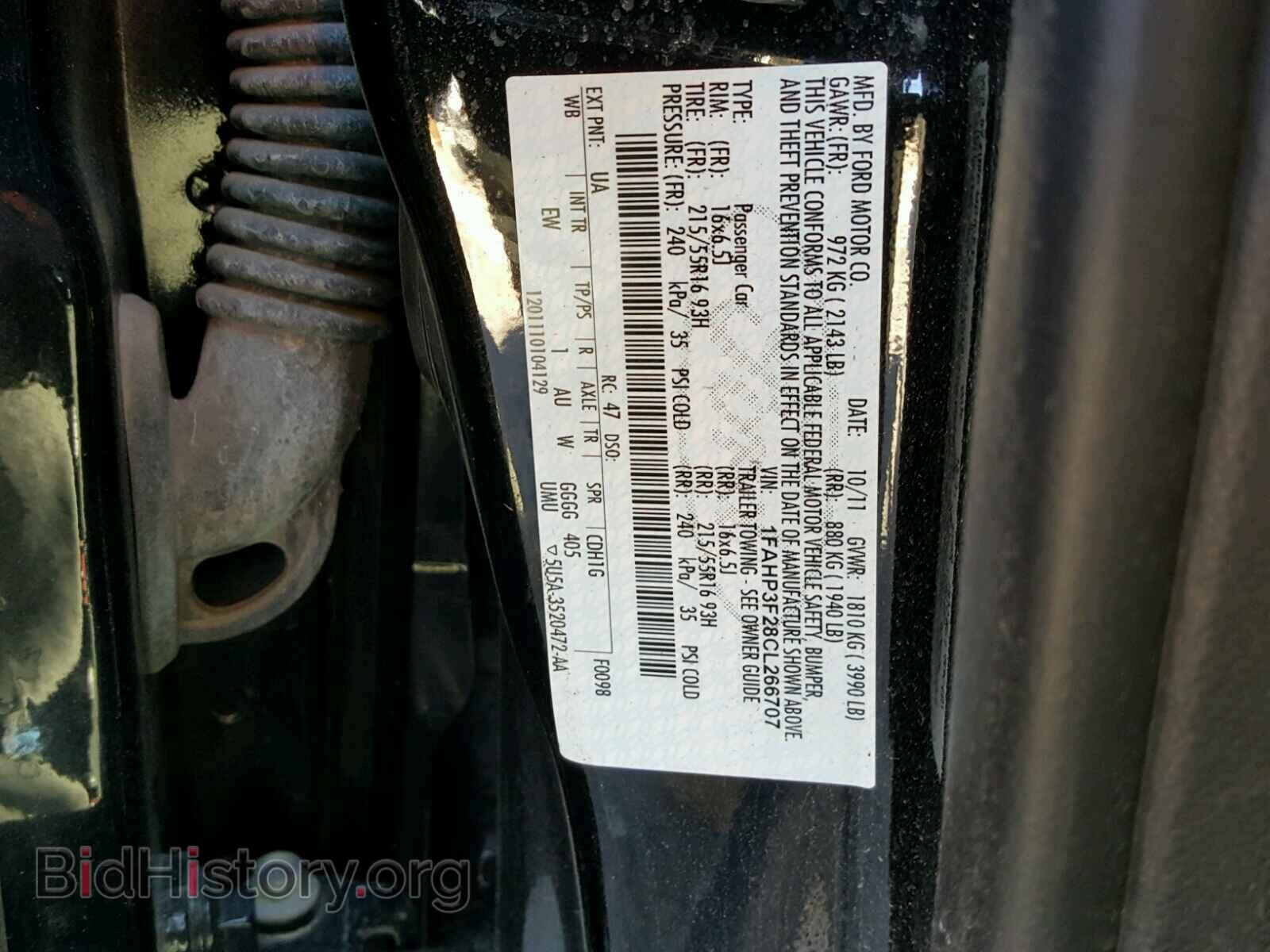 2012 FORD FOCUS - VIN: 1FAHP3F28CL266707 - Photo 10