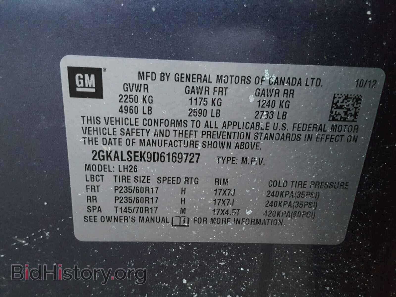 2013 GMC TERRAIN - VIN: 2GKALSEK9D6169727 - Фото 10
